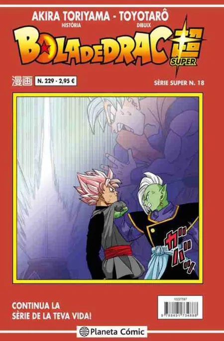 Bola de Drac Serie Vermella Nº 229 (Vol 4)