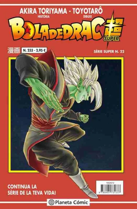 Bola de Drac Serie Vermella Nº 233 (Vol5)