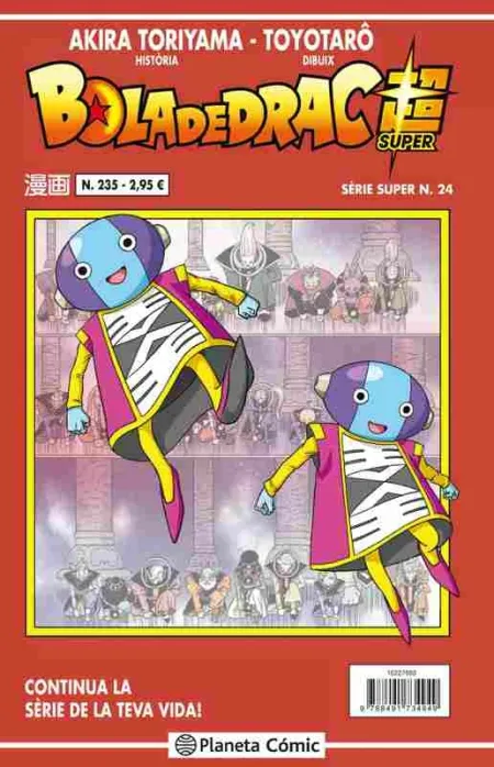 Bola de Drac Serie Vermella Nº 235 (Vol5)