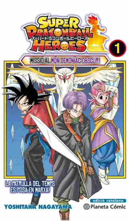 Bola de Drac Heroes Nº 01