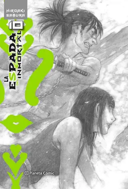 La Espada del Inmortal Kanzenban Nº 10/15