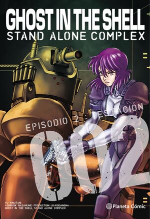 GHOST IN THE SHELL STAND ALONE COMPLEX Nº 02