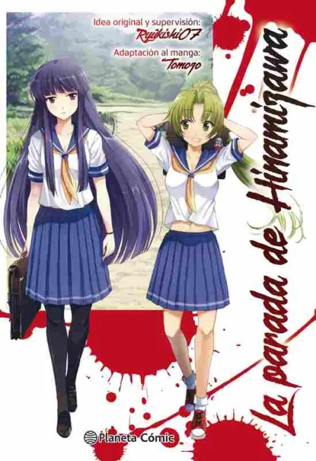 La Parada de Hinamizawa
