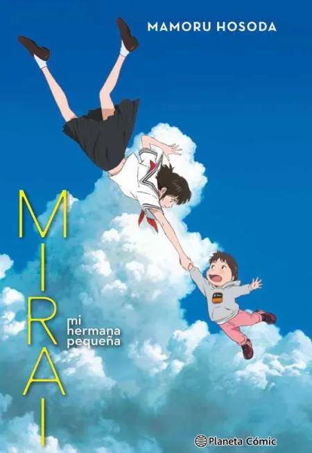 Mirai, mi Hermana Pequeña (Novela)
