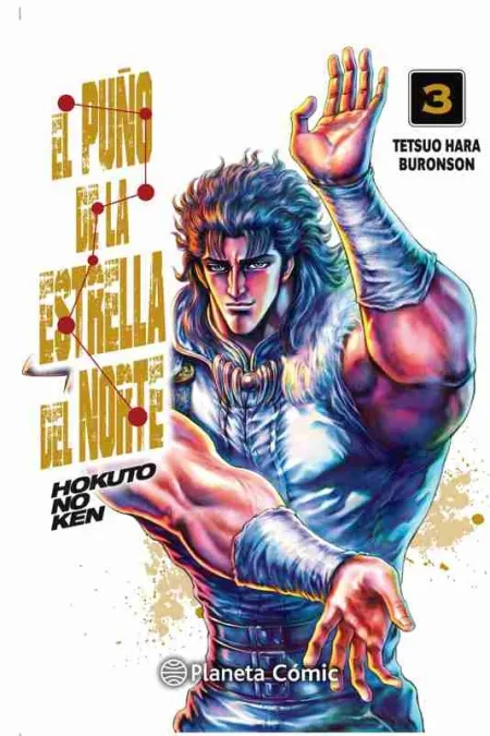 El Puño del la Estrella del Norte (Hokuto no Ken) Nº 03/18