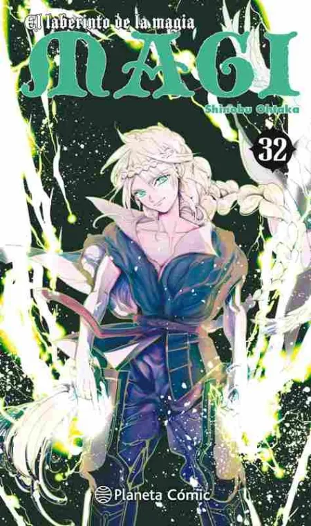 Magi el Laberinto de la Magia Nº 32/37