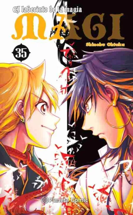 Magi el Laberinto de la Magia Nº 35/37
