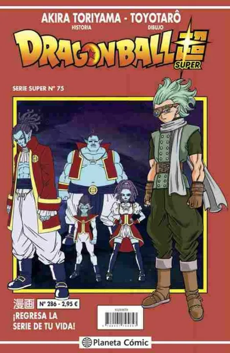 Dragon Ball Serie Roja Nº 286