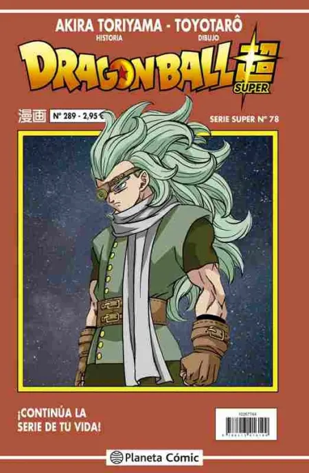 Dragon Ball Serie Roja Nº 289