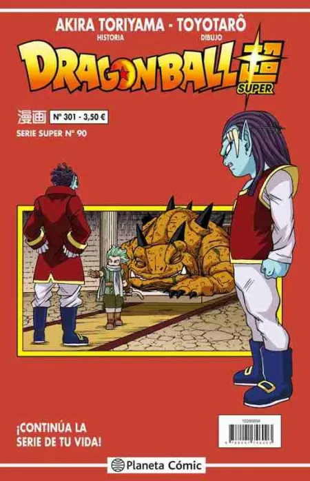 Dragon Ball Serie Roja Nº 301