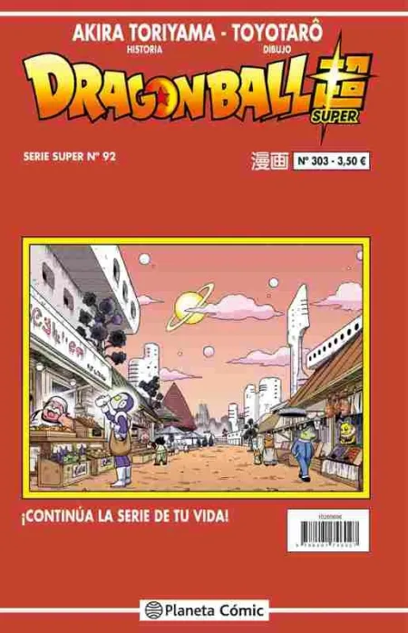 Dragon Ball Serie Roja Nº 303