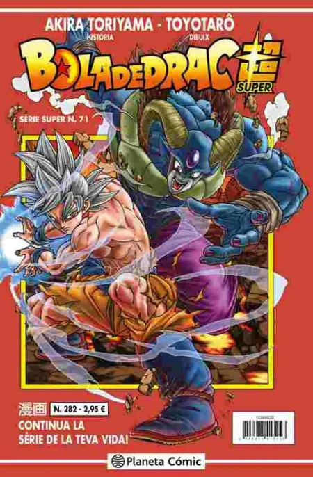 Bola de Drac Serie Vermella Nº 282