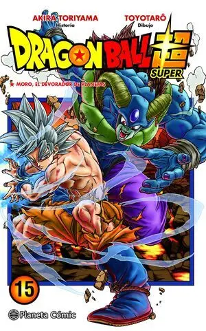 Dragon Ball Super Nº 15