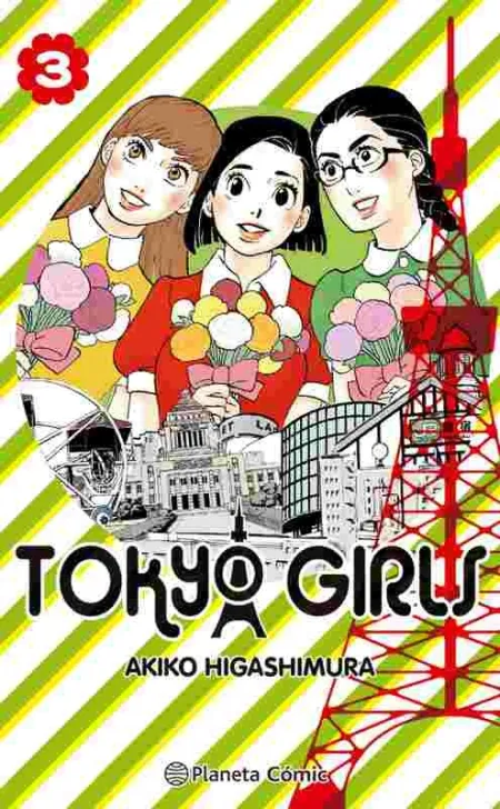 Tokyo Girls Nº 03/09
