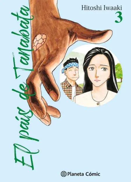 El País de Tanabata Nº 03/03