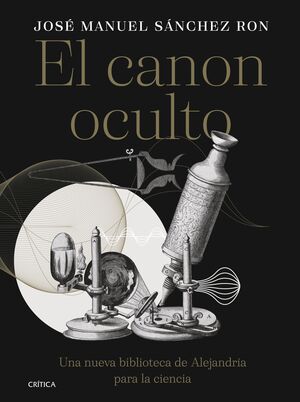 EL CANON OCULTO