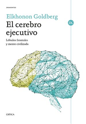 EL CEREBRO EJECUTIVO