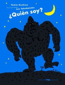 ¿QUIEN SOY?