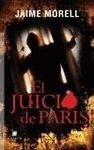 EL JUICIO DE PARÍS