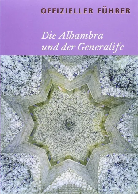 Guía de la Alhambra y el Generalife (Aleman)
