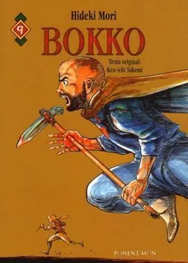 Bokko Vol. 9