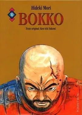 Bokko Vol. 10