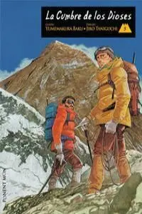 La Cumbre de los Dioses Vol. 5