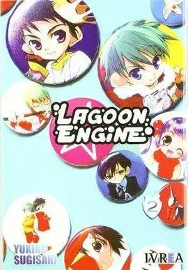 Lagoon Engine 02
