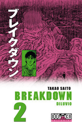BREAKDOWN DILUVIO VOL. 2