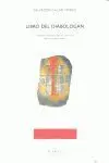 Libro del Diabologán