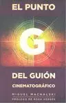 El Punto G del Guión Cinematográfico