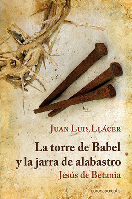 JARRA DE ALABASTRO Y TORRE DE BABEL