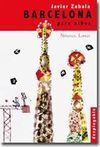 BARCELONA PARA NIÑOS