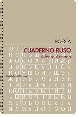 Cuaderno Ruso