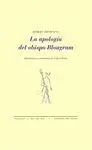 La Apología del Obispo Blougram