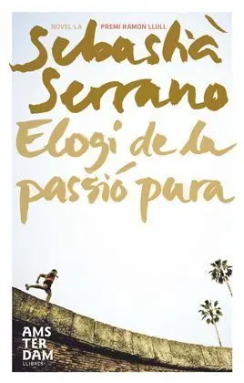 Elogi de la Passio Pura