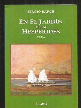 EN EL JARDÍN DE LAS HESPÉRIDES