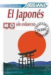 EL JAPONÉS SIN ESFUERZO. LIBRO + 3 CD