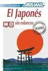El Japonés sin Esfuerzo. Libro + 3 Cd