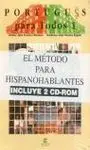 Portugués para Todos 1. El Método para Hispanohablantes (Incluye 2 Cd-Rom)