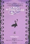 LA ROSA DE VERSALLES VOL. 4