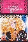 LA ROSA DE VERSALLES VOL. 5