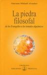 LA PIEDRA FILOSOFAL