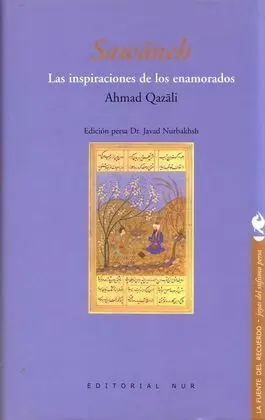 Sawaneh