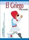 El Griego de Bolsillo