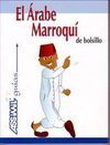 EL ÁRABE MARROQUÍ . LIBRO