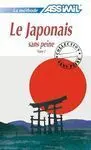 Le Japonais Sans Peine. Libro