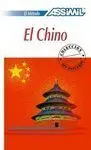 El Chino sin Esfuerzo. Libro