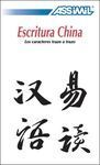 ESCRITURA CHINA
