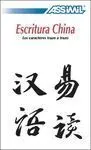 Escritura China